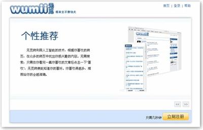 攜手手游廠家，把握數(shù)據(jù)處理服務(wù)新機(jī)遇，開(kāi)啟數(shù)字財(cái)富之路